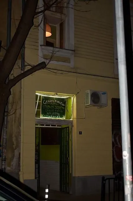 Green House Hostel Sofia Bulgaria